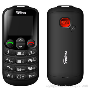 Dual-SIM low-end senior phones with SOS emergency button